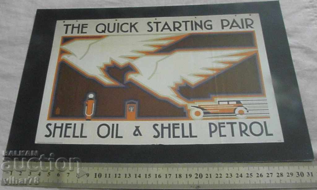 Auction  LITOGRAPHY-ADVERTISEMENT OF SHELL-NUMBER 6