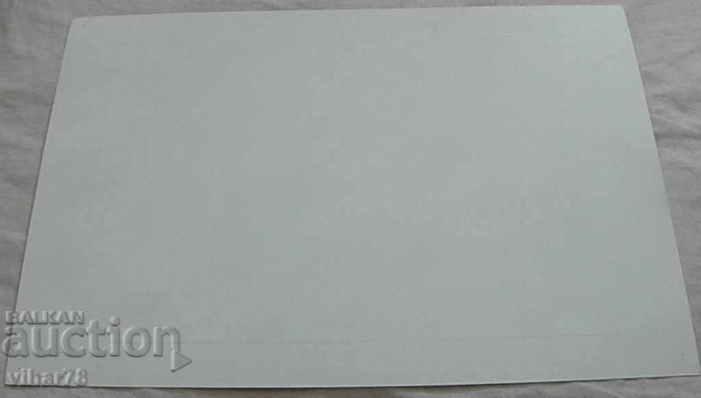 Delivery of LITOGRAPHY-ADVERTISEMENT OF SHELL-NUMBER 6