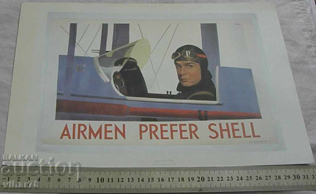 Auction LITOGRAPHY-ADVERTISEMENT OF SHELL-NUMBER 7 Auction LITOGRAPHY-ADVERTISEMENT OF SHELL-NUMBER 7