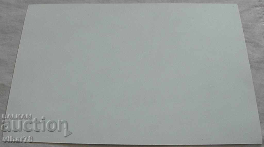 Delivery of LITOGRAPHY-ADVERTISEMENT OF SHELL-NUMBER 7 Delivery of LITOGRAPHY-ADVERTISEMENT OF SHELL-NUMBER 7