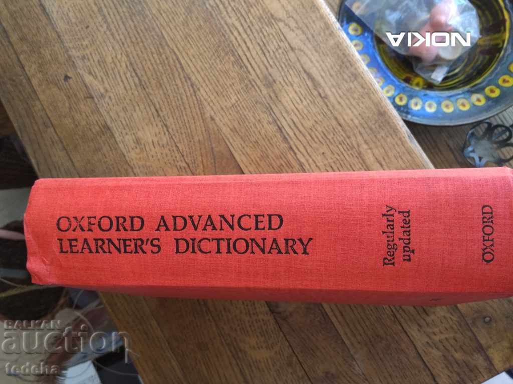 Licitație DICȚIONARUL ENGLEZEI MODERNE PENTRU AVANȚATE