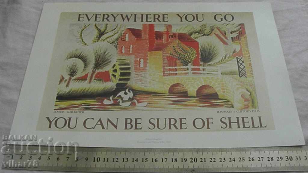 LITOGRAPHY-ADVERTISEMENT OF SHELL-NUMBER 9 with price 29.99 BGN | € 15.33 LITOGRAPHY-ADVERTISEMENT OF SHELL-NUMBER 9 with price 29.99 BGN | € 15.33