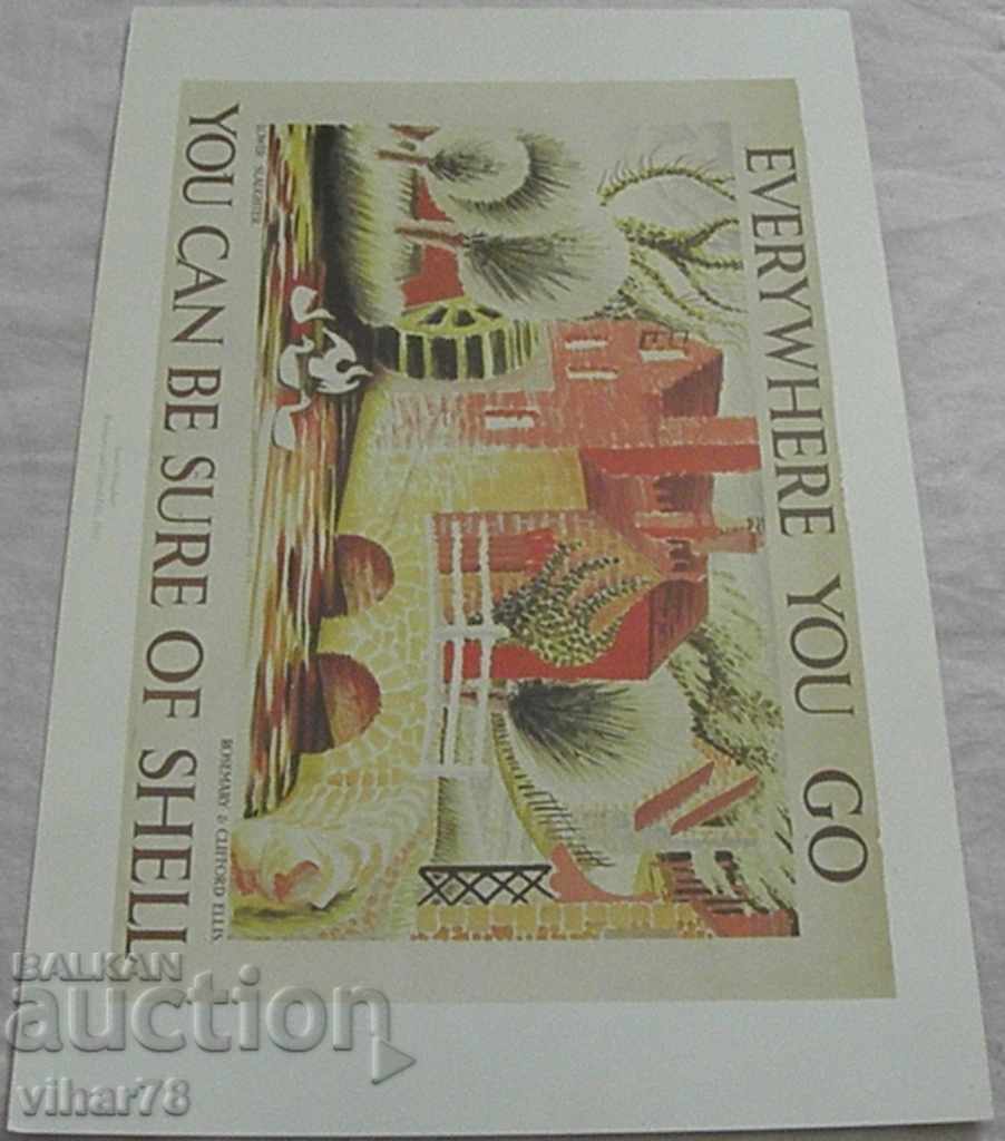 Auction LITOGRAPHY-ADVERTISEMENT OF SHELL-NUMBER 9 Auction LITOGRAPHY-ADVERTISEMENT OF SHELL-NUMBER 9