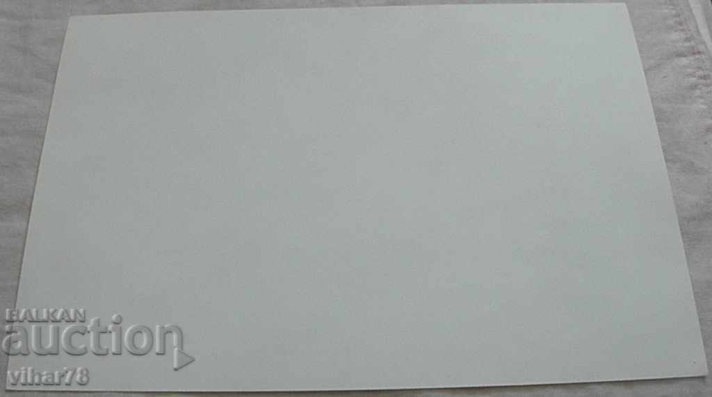 Delivery of LITOGRAPHY-ADVERTISEMENT OF SHELL-NUMBER 9 Delivery of LITOGRAPHY-ADVERTISEMENT OF SHELL-NUMBER 9