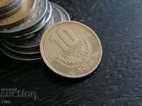 Coin - Costa Rica - 10 columns | 1997