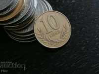 Moneda - Albania - 10 ușoare | 2000.