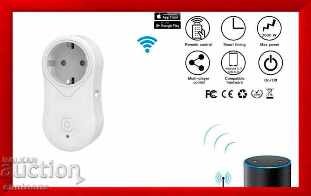WIFI SOCKET S1 SMART CONTACT (Smartphone Control) with price 27.98 BGN | € 14.31 WIFI SOCKET S1 SMART CONTACT (Smartphone Control) with price 27.98 BGN | € 14.31