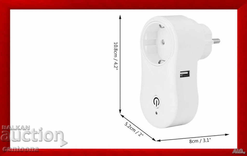 Auction WIFI SOCKET S1 SMART CONTACT (Smartphone Control) Auction WIFI SOCKET S1 SMART CONTACT (Smartphone Control)