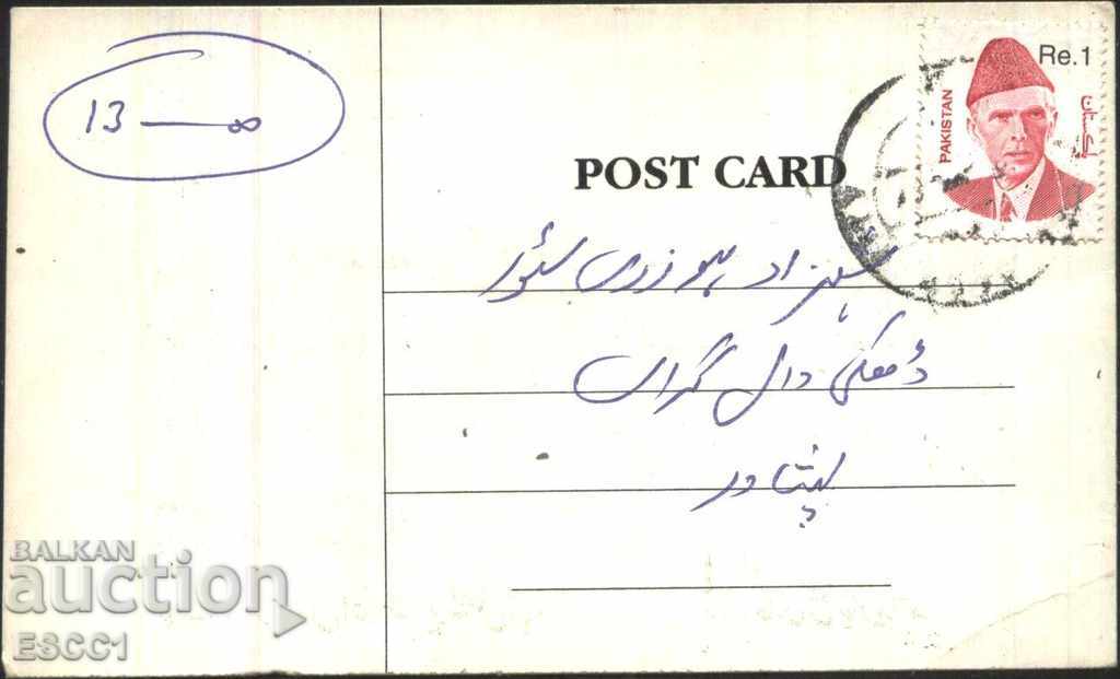 Пощенска картичка с марка Мохамед Али Джина 2004 Пакистан