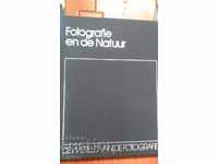 Encyclopedia of Photography 3