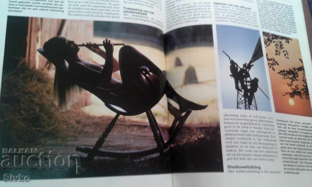 Auction Encyclopedia of photography 4 Auction Encyclopedia of photography 4