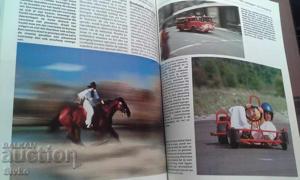 Delivery of Encyclopedia of photography 4 Delivery of Encyclopedia of photography 4