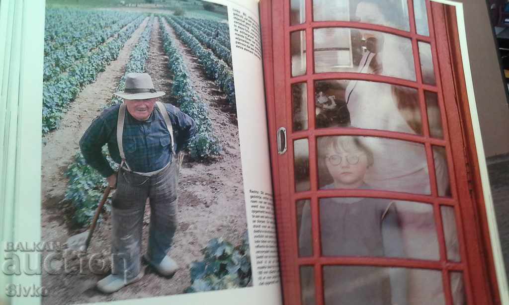 Encyclopedia of photography 4 - 5 Encyclopedia of photography 4 - 5