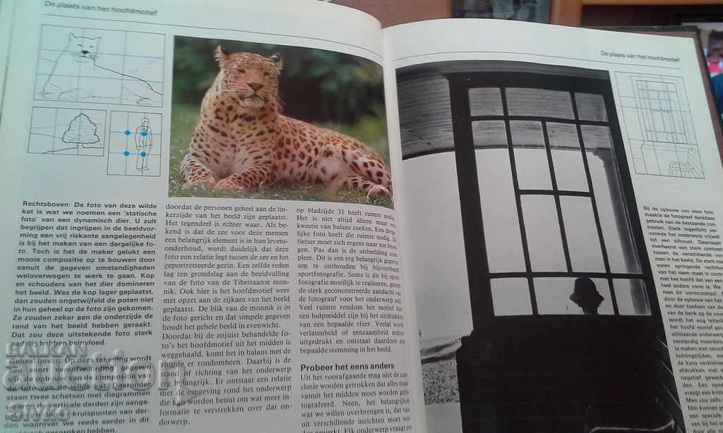 Encyclopedia of photography 4 - 6 Encyclopedia of photography 4 - 6