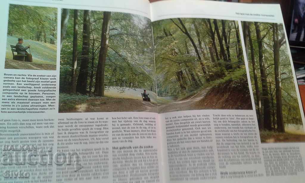 Encyclopedia of photography 4 - 7 Encyclopedia of photography 4 - 7