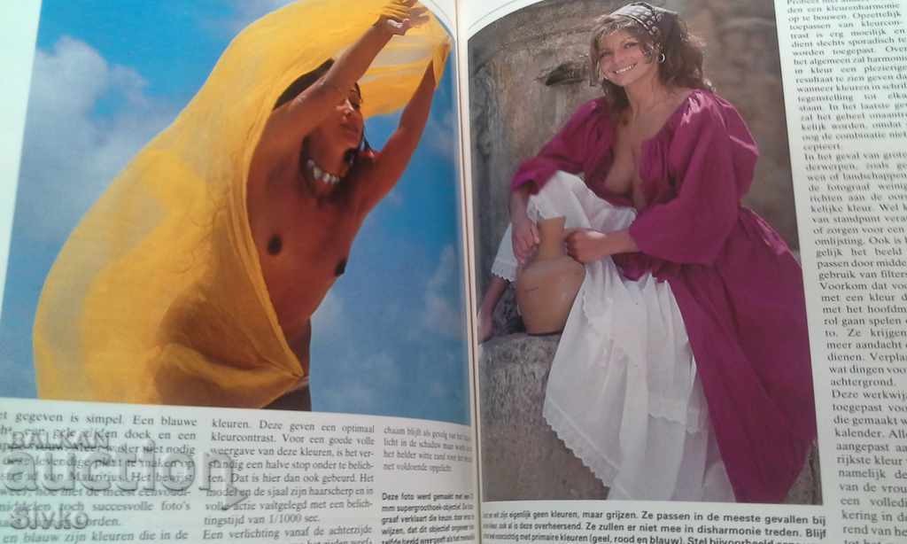 Encyclopedia of Photography 5 with price 4.99 BGN | € 2.55 Encyclopedia of Photography 5 with price 4.99 BGN | € 2.55