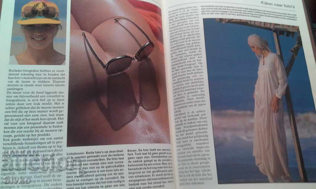 Delivery of Encyclopedia of Photography 5 Delivery of Encyclopedia of Photography 5