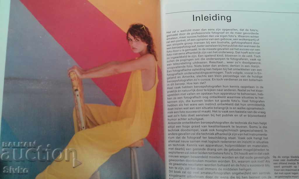 Encyclopedia of Photography 5 - 5 Encyclopedia of Photography 5 - 5