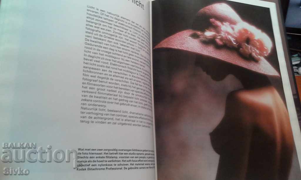 Encyclopedia of Photography 5 - 7 Encyclopedia of Photography 5 - 7