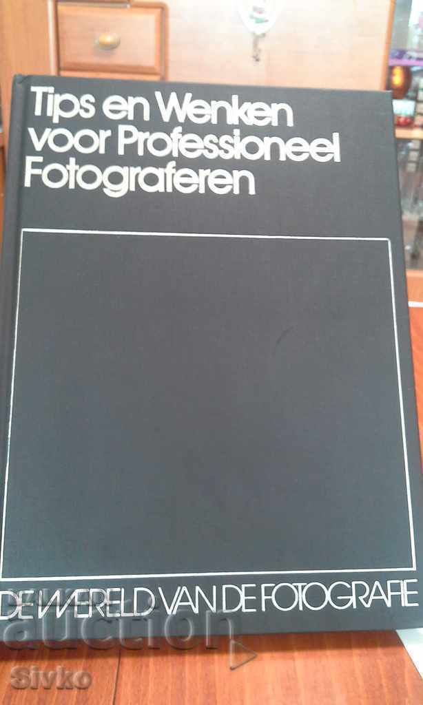 Encyclopedia of Photography 5 Encyclopedia of Photography 5