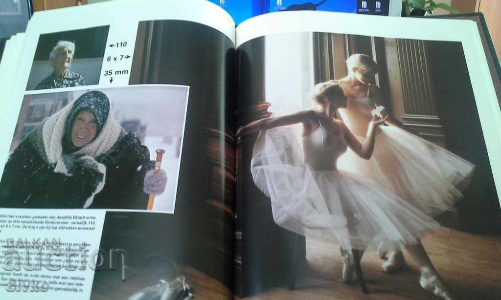 Auction Encyclopedia of photography 6 Auction Encyclopedia of photography 6