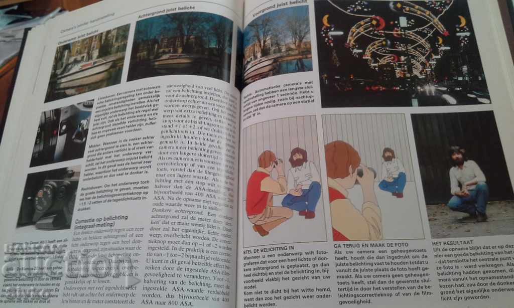 Encyclopedia of photography 6 - 5 Encyclopedia of photography 6 - 5