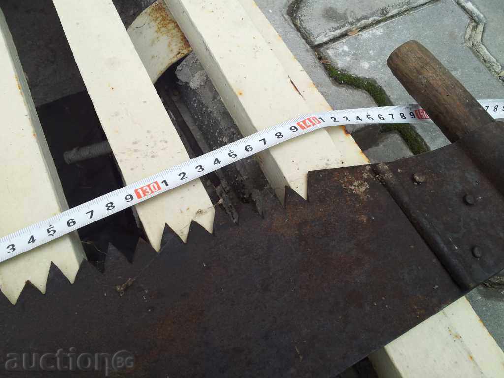 МНОГО ГОЛЯМ СТАР ТРИОН ШАРАН с цена 59.00 лв. | € 30.17 МНОГО ГОЛЯМ СТАР ТРИОН ШАРАН с цена 59.00 лв. | € 30.17