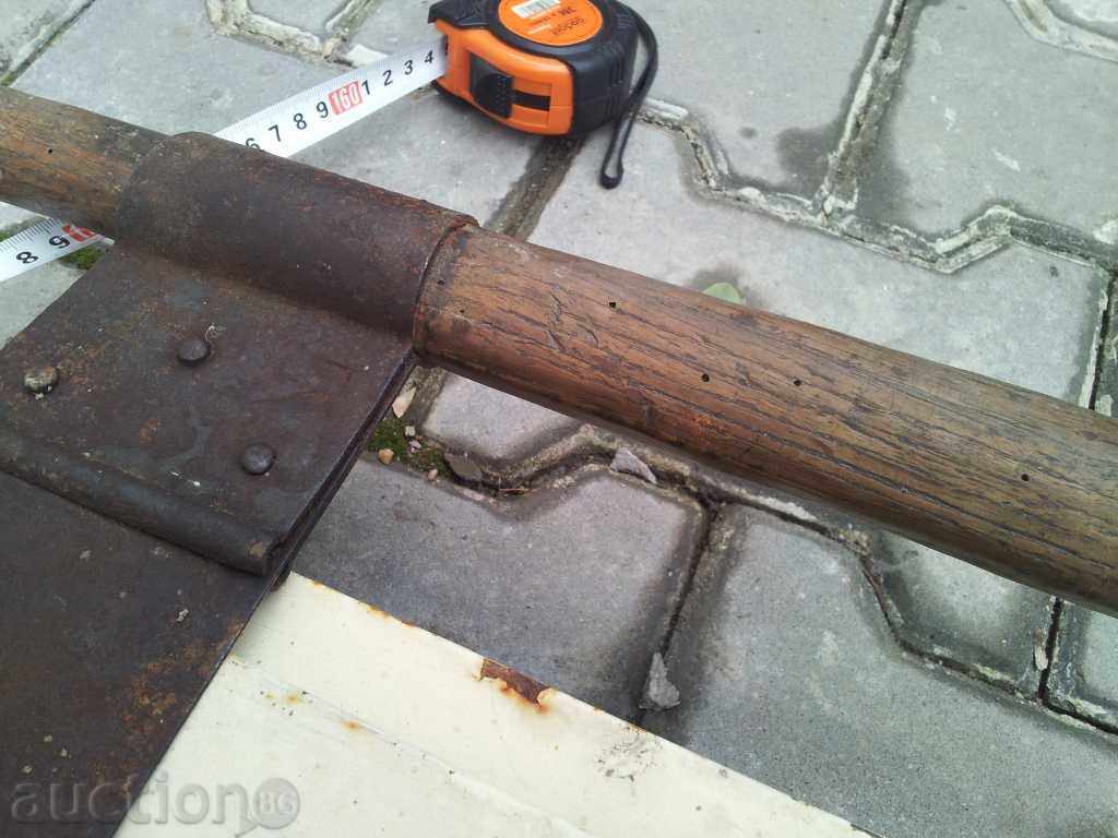 Аукцион МНОГО ГОЛЯМ СТАР ТРИОН ШАРАН Аукцион МНОГО ГОЛЯМ СТАР ТРИОН ШАРАН