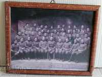 Army Photo Portrait of Officers of the 18th Ethereal Regiment