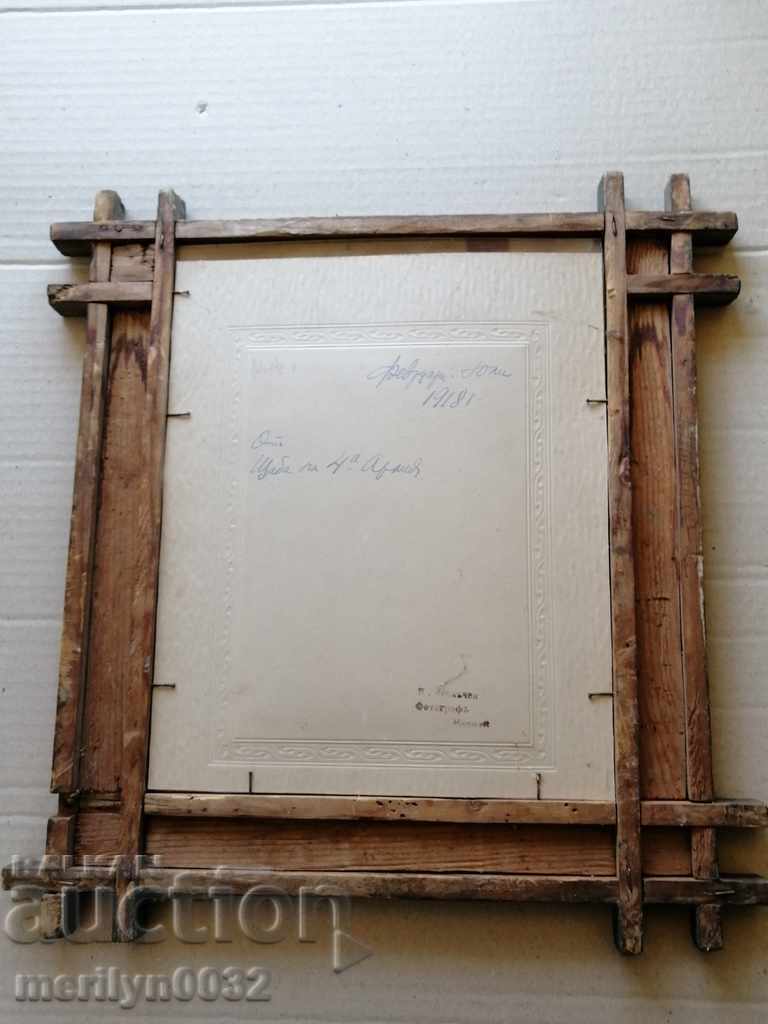 Auction Army photo portrait of officers of the WW1 4th Army Headquarters Auction Army photo portrait of officers of the WW1 4th Army Headquarters