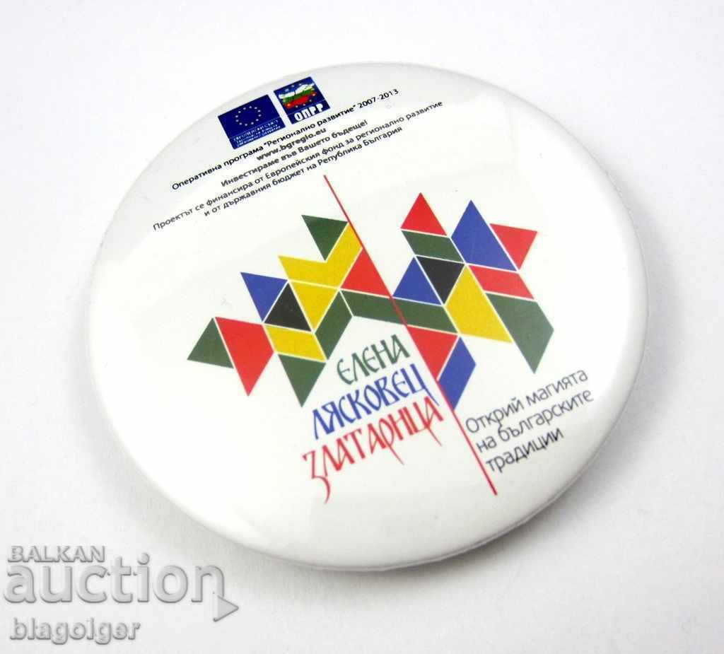 ELENA-LYASKOVES-ZLATARITSA-MAGIC OF BULGARIAN TRADITIONS with price 1.49 BGN | € 0.76