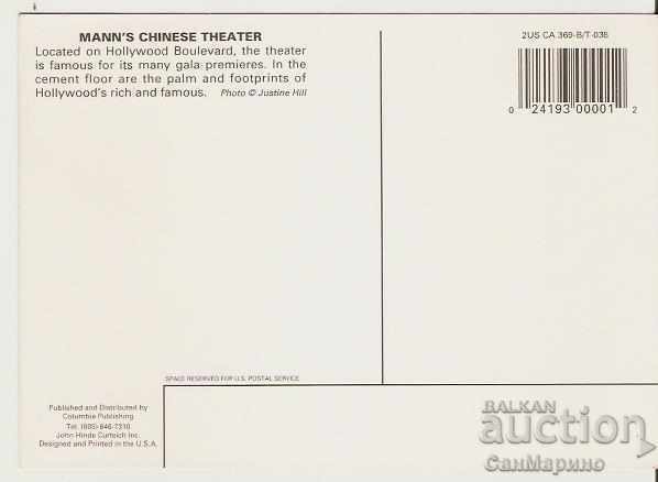 Card Los Angeles Chinese Man Theater * with price 0.80 BGN | € 0.41 Card Los Angeles Chinese Man Theater * with price 0.80 BGN | € 0.41