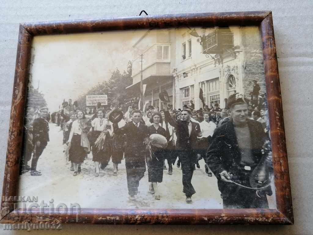 Auction Old Photo Photo Portrait Turnovo Cathedral 1939 Auction Old Photo Photo Portrait Turnovo Cathedral 1939