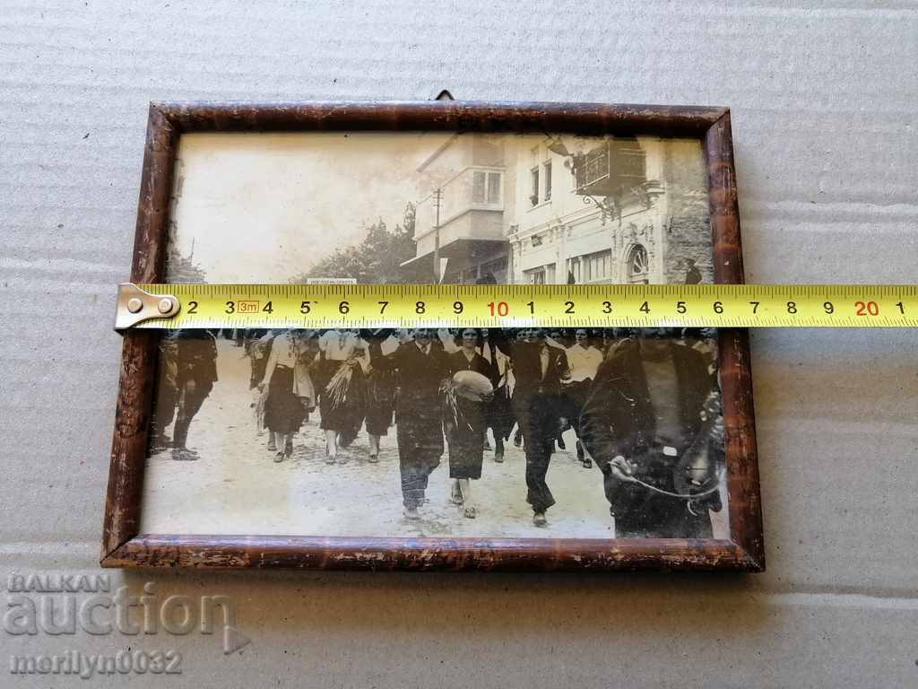 Delivery of Old Photo Photo Portrait Turnovo Cathedral 1939 Delivery of Old Photo Photo Portrait Turnovo Cathedral 1939