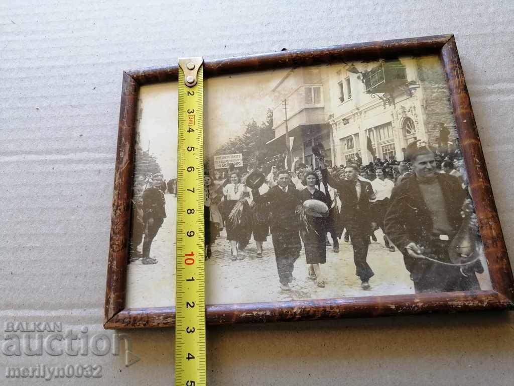Old Photo Photo Portrait Turnovo Cathedral 1939 - 5 Old Photo Photo Portrait Turnovo Cathedral 1939 - 5
