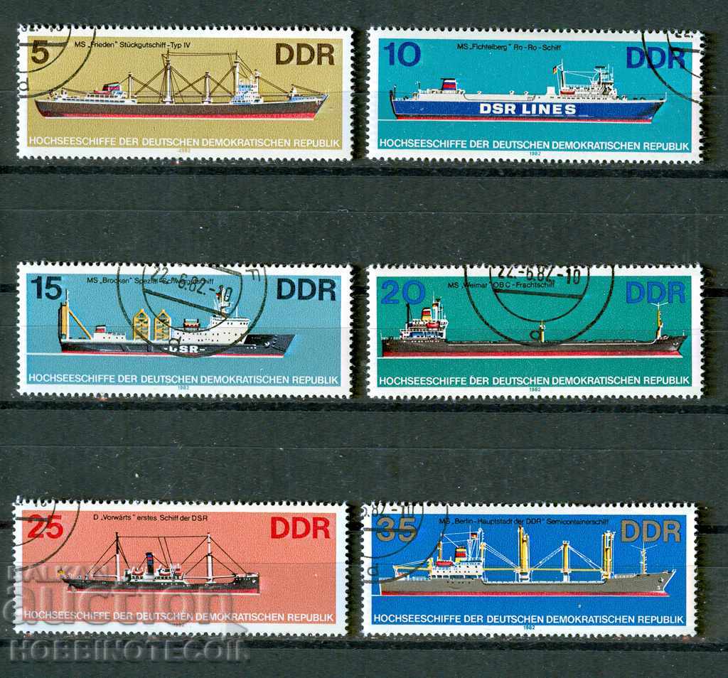 ГДР DDR 6 марки 5 - 10 - 15 - 20 - 25 - 35  КОРАБИ 1982