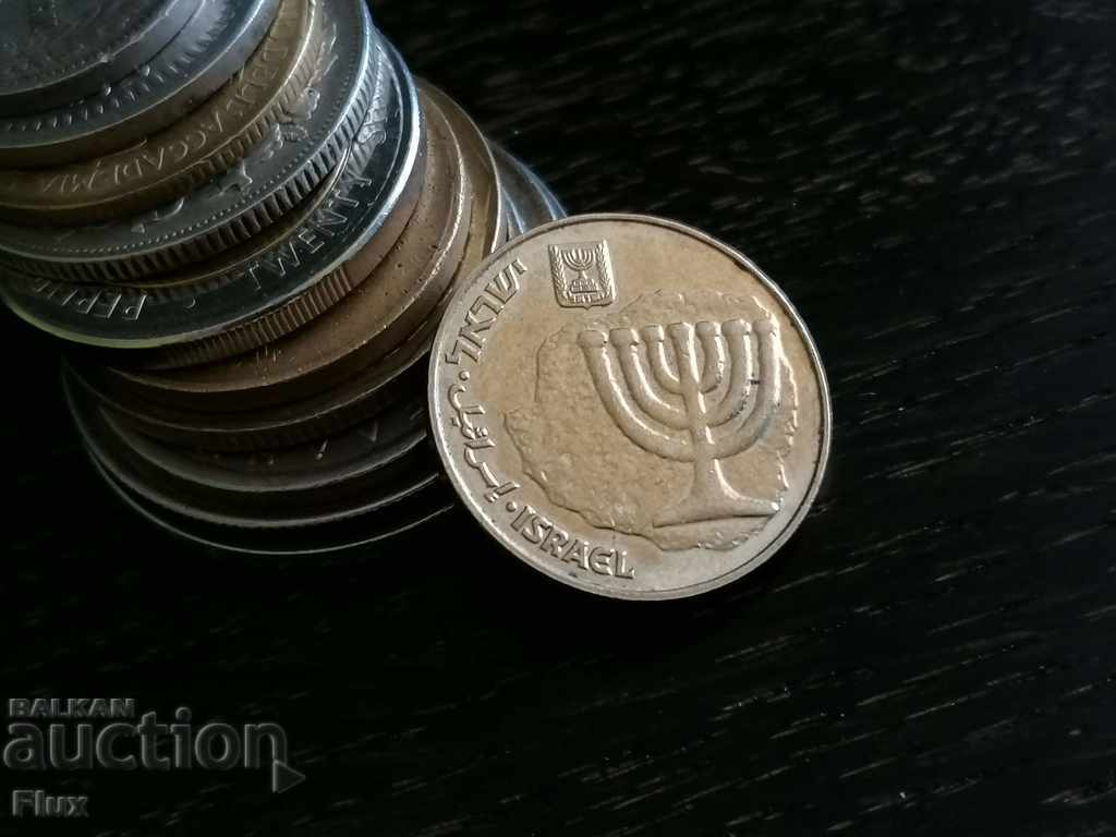 Coin - Israel - 10 agors 2014 with price 1.00 BGN | € 0.51 Coin - Israel - 10 agors 2014 with price 1.00 BGN | € 0.51
