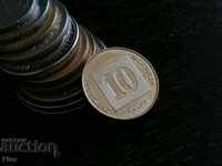 Monedă - Israel - 10 agori 2014.