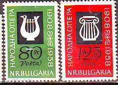 BC 1207-208 50th National Opera