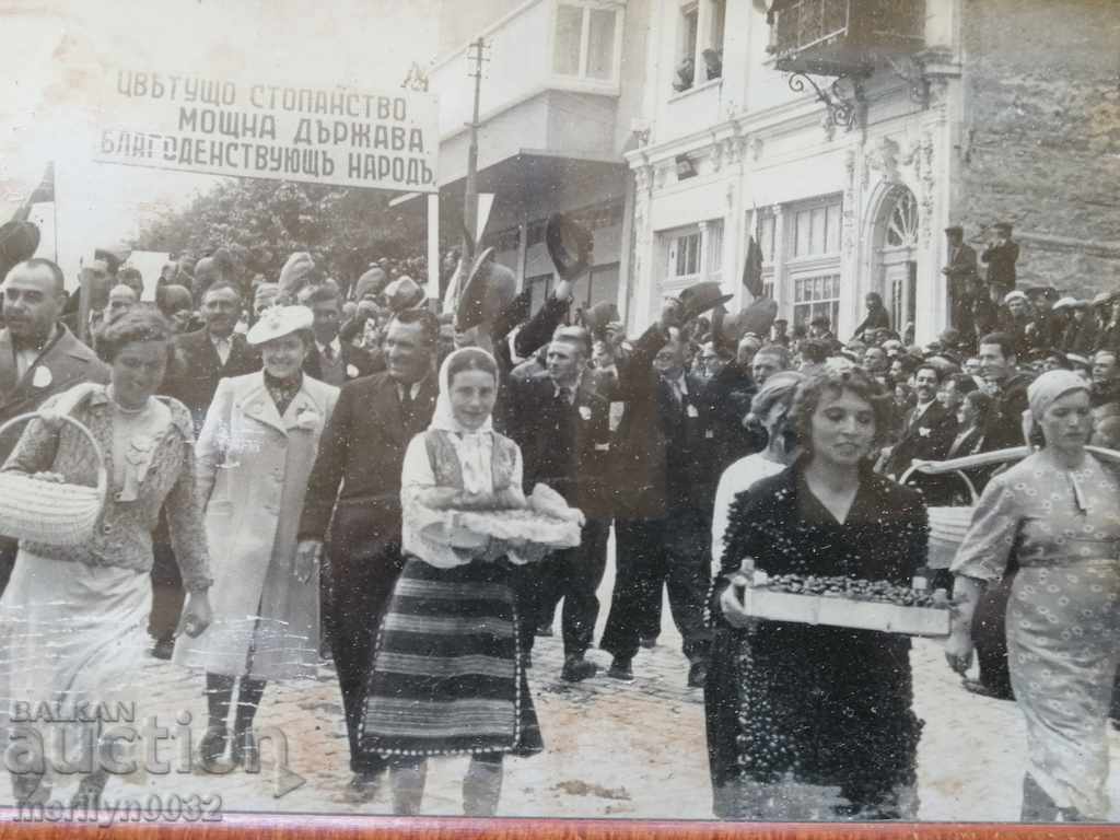 Auction Old Photo Photo Portrait Turnovo Cathedral 1939 Auction Old Photo Photo Portrait Turnovo Cathedral 1939