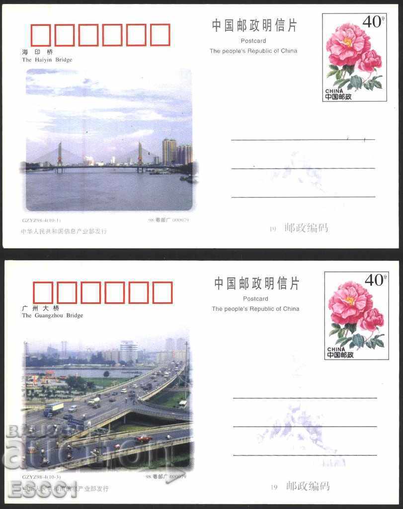 Postcards Bridges 1998 from China - 7 Postcards Bridges 1998 from China - 7