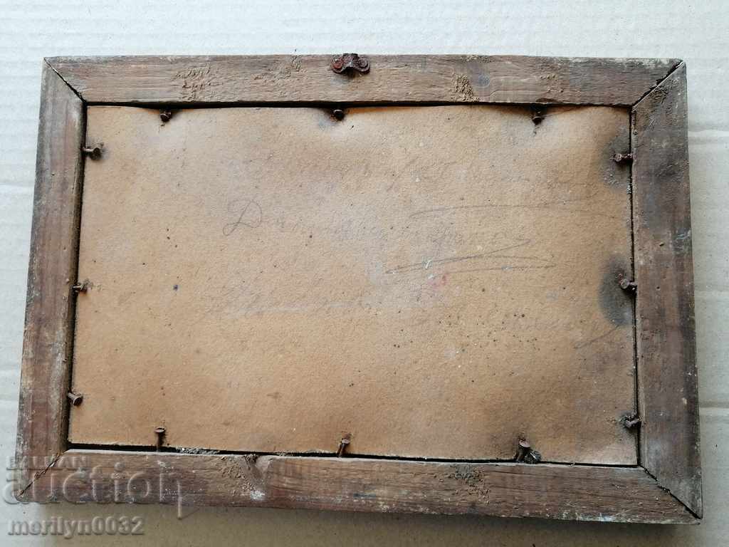 Παλιά φωτογραφία φωτογραφίας πορτρέτο με τιμή 45.00 BGN | € 23.01 Παλιά φωτογραφία φωτογραφίας πορτρέτο με τιμή 45.00 BGN | € 23.01