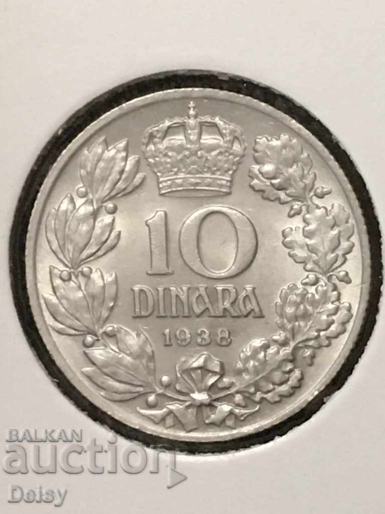 Yugoslavia 10 dinars 1938 AU / UNC!