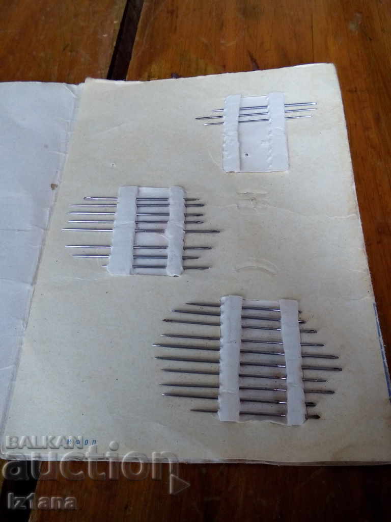 Delivery of Old needle, needles