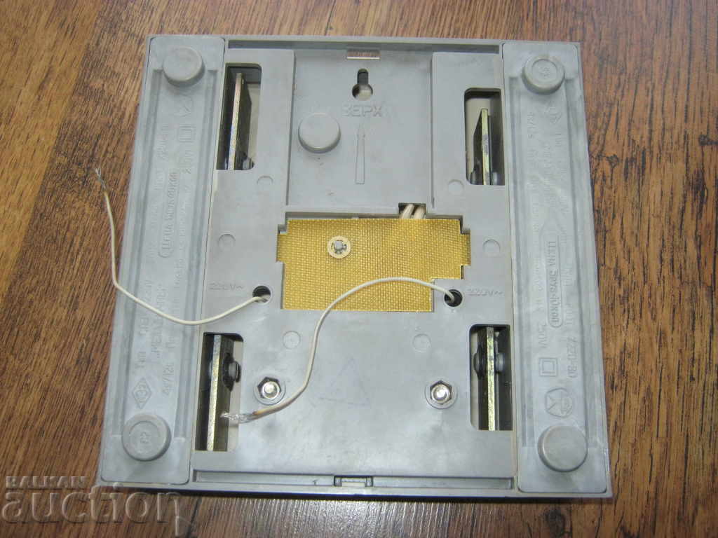 Delivery of Socialism. Electric bell. Made in the USSR Delivery of Socialism. Electric bell. Made in the USSR