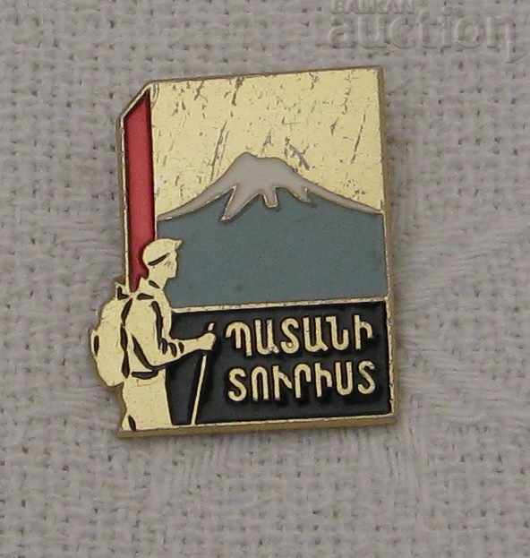 TOURISM ARMENIA ON ARAGAC badge