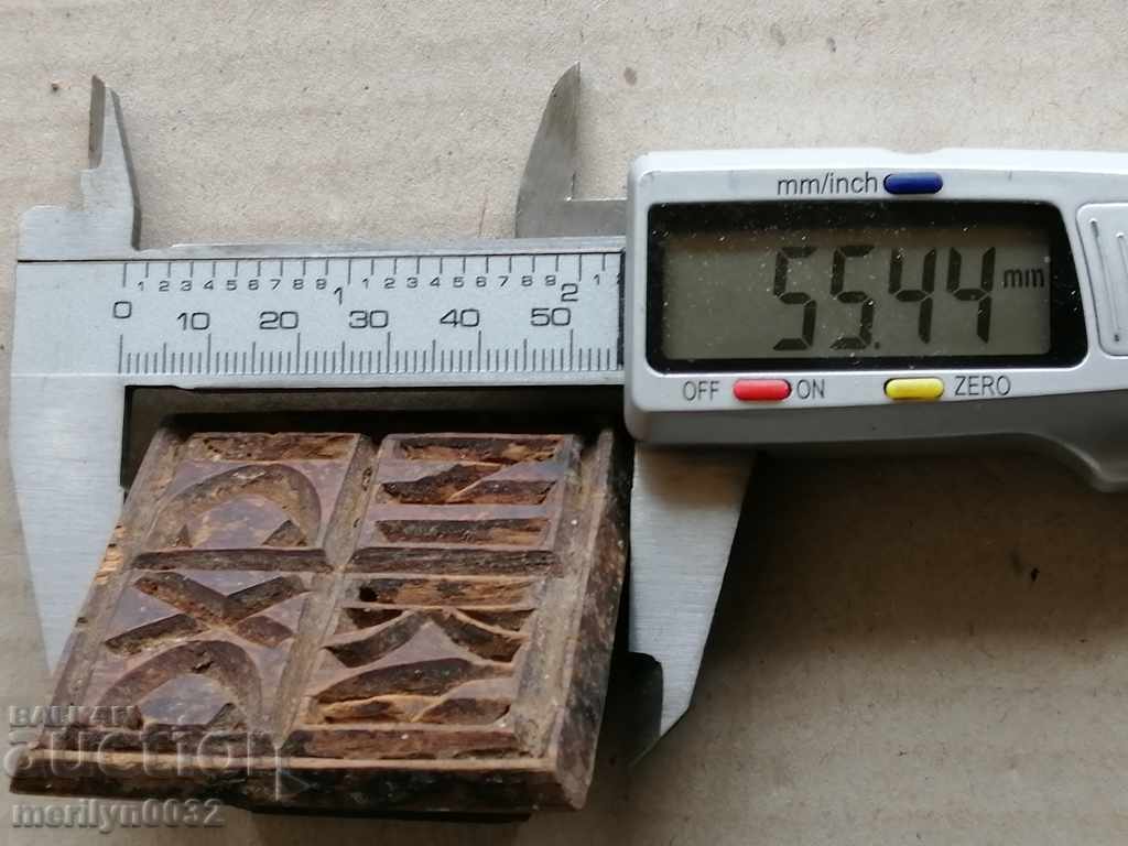 Prosphor stamp for bread - 6 Prosphor stamp for bread - 6