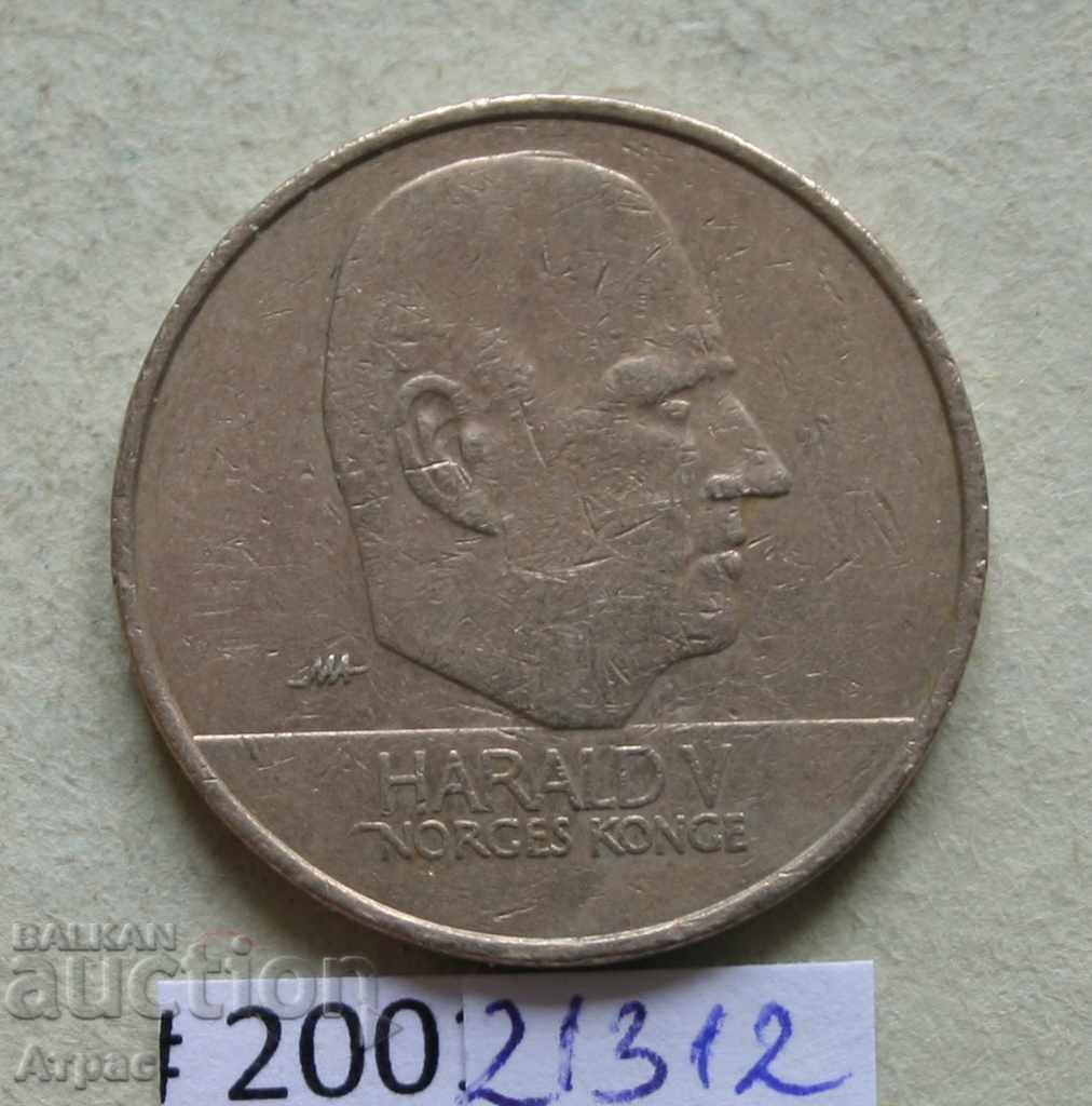 20 κορώνες 2002 Νορβηγία με τιμή € 2.45 | 4.79 BGN