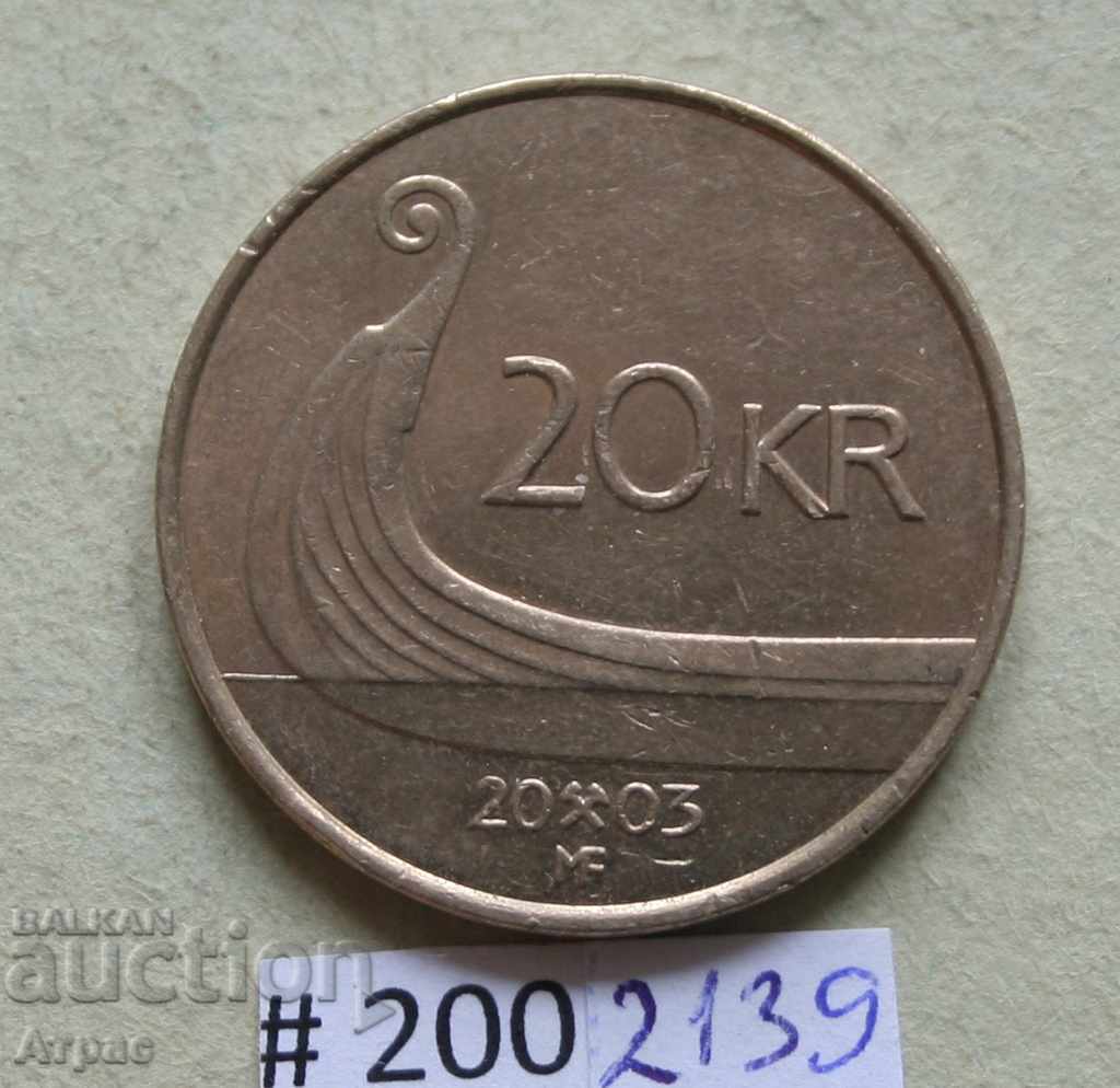 20 крони 2003   Норвегия