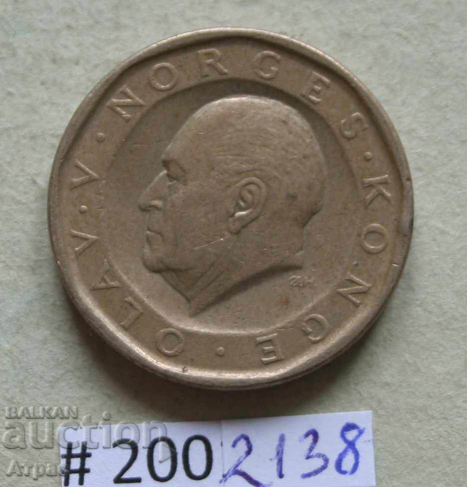 10 κορώνες 1985 Νορβηγία με τιμή € 0.66 | 1.29 BGN